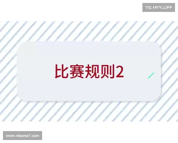 网球比赛计分规则详解：从发球到决胜局的全程解析