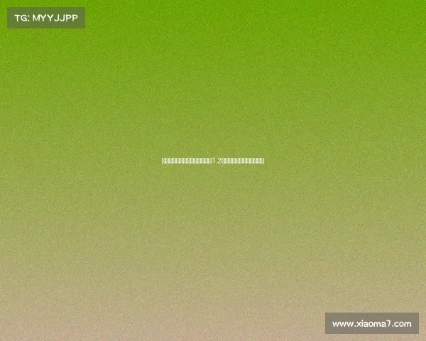 罗马诺曝利物浦向纽卡斯尔提出1.2亿镑加浮动报价求购伊萨克 罗马诺曝利物浦向纽卡斯尔提出1.2亿镑加浮动报价求购伊萨克