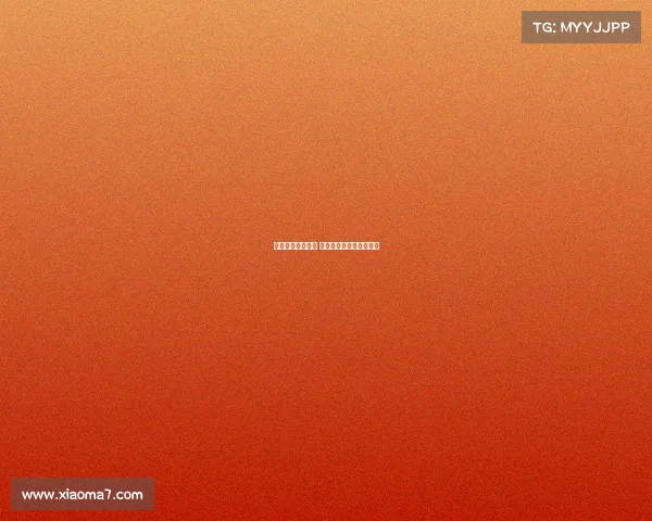 德温特渴望踢欧冠 仍然将加盟国米视为首选