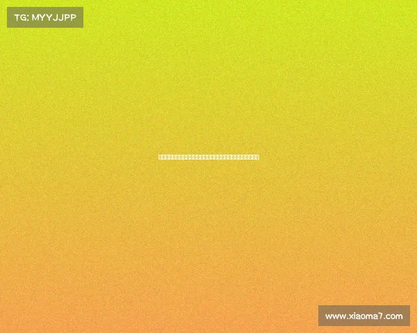 欧冠赛事焦点:媒体深入分析顶级俱乐部竞争态势与新兴力量崛起 欧冠赛事焦点:媒体深入分析顶级俱乐部竞争态势与新兴力量崛起