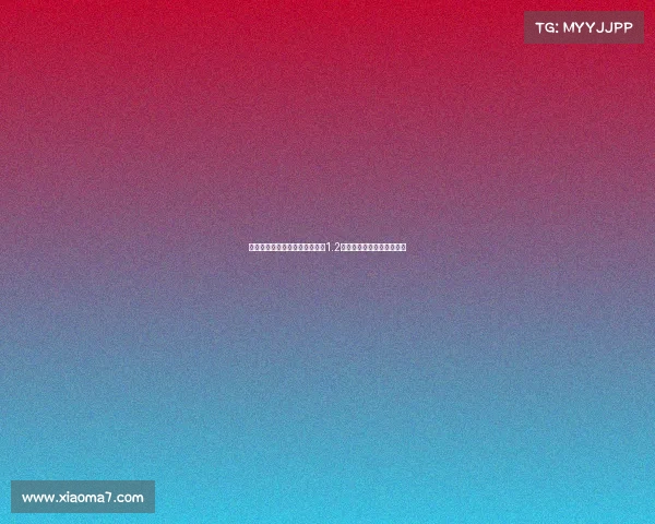 罗马诺曝利物浦向纽卡斯尔提出1.2亿镑加浮动报价求购伊萨克