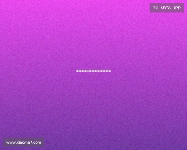 欧冠球员评分解析 评选最佳球员及其表现亮点分析