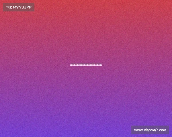 欧冠赛事深度分析：球队战术对比与历史数据揭秘