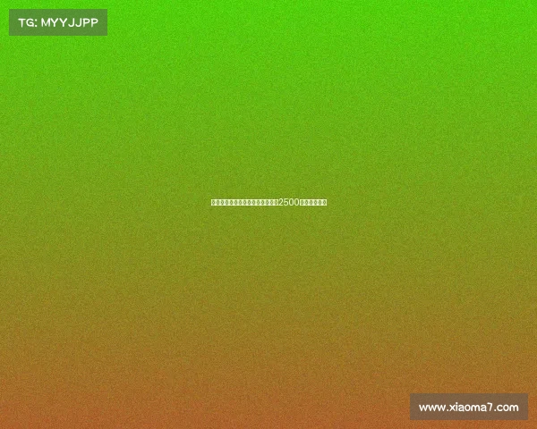 黄潜欲引德温特但拒绝支付热那亚2500万欧转会要价