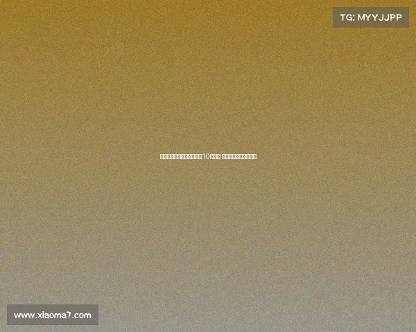 阿斯报:姆巴佩应担任皇马10号领袖 引领球队再度冲击荣誉 阿斯报:姆巴佩应担任皇马10号领袖 引领球队再度冲击荣誉