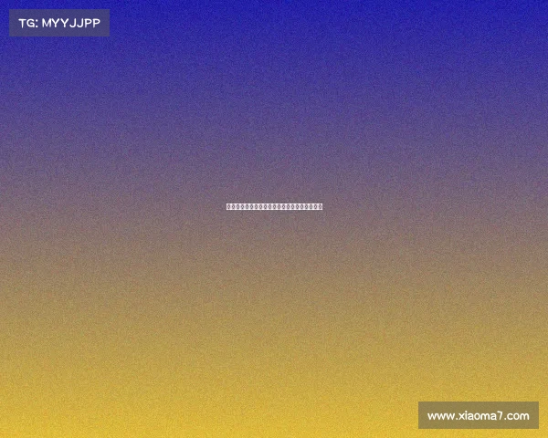 足球球员合同解除管理方案优化与执行路径探讨 足球球员合同解除管理方案优化与执行路径探讨