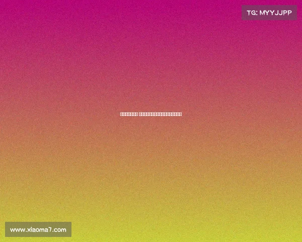 欧冠决赛狂欢夜 球迷们如何用激情与创意庆祝冠军荣耀