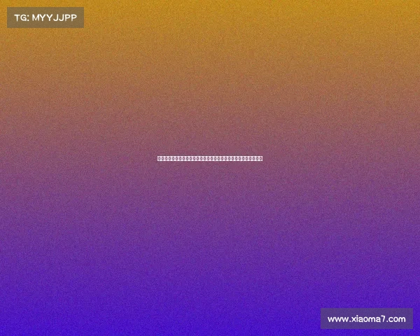 网络热议：如何看待近期社交平台上出现的虚假信息与舆论操控问题