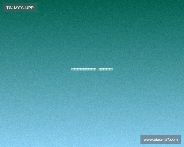 马内进球后因踩踏门将小腹染红离场 C罗愤怒摊手裁判无视