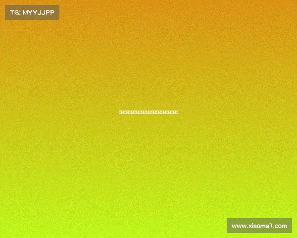 欧冠决赛精彩全场回顾,重温经典对决与绝妙进球瞬间 欧冠决赛精彩全场回顾,重温经典对决与绝妙进球瞬间